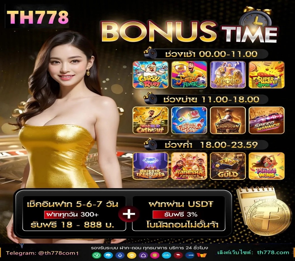 Jackpot Win · คุยคุ้ยคน  แฉกลลวงคาสิโนออนไลน์  แฉวิธีเอาชนะเวบพนัน PART3 · ทัวร์บ่อน นักพนันรากหญ้า ป้อน กาสิโนปอยเปต  ข่าวเจาะ ย่อโลก