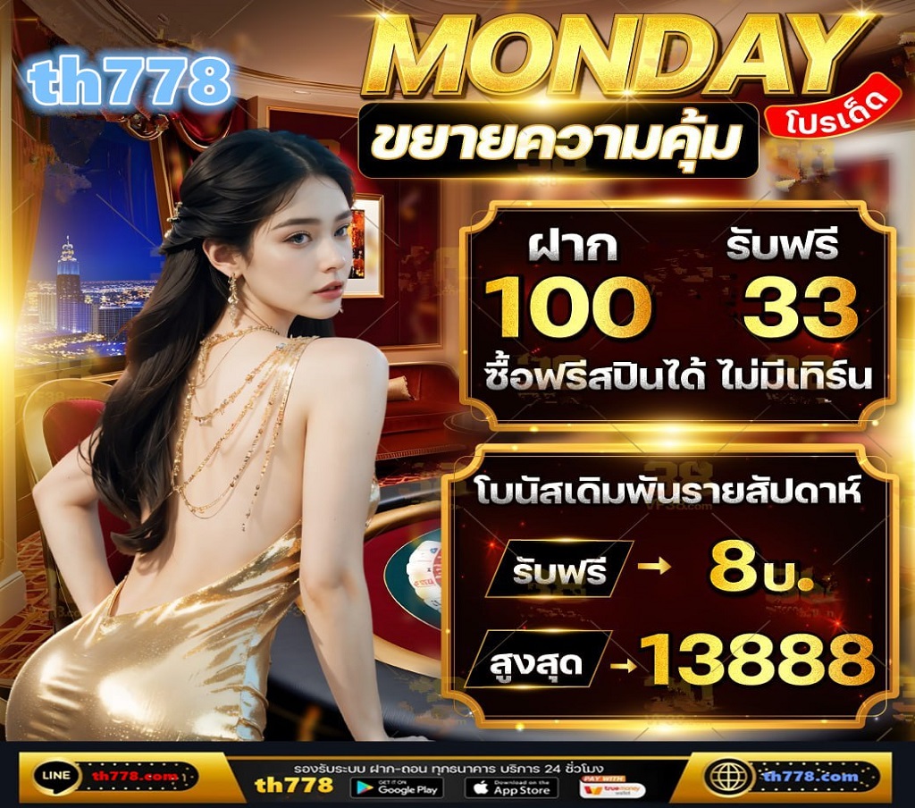 อย่าเล่นพนันมันโกงได้ ตอนที่ 17 - โกง Poker เกมไพ่ที่โกงยากที่สุด    Jun 13, 2024 · 235K views  08:50