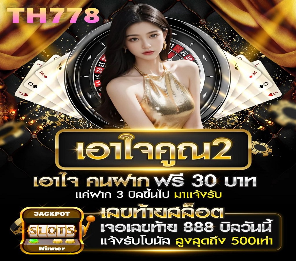 อย่าเล่นพนันมันโกงได้ ตอนที่ 17 - โกง Poker เกมไพ่ที่โกงยากที่สุด    Jun 13, 2024 · 235K views  08:50