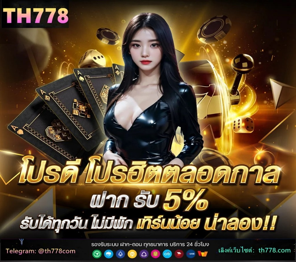 PLOPLO5PLO6  · Short Deck  · Rush & Cash  · All-In or Fold  · Spin & Gold  · ฟลิปแอนด์โก